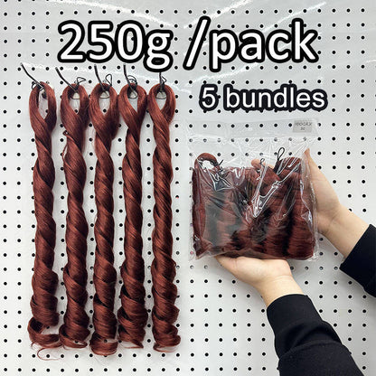 🔥Limited Time Sale🔥 Wavy Wigs - Five-Pack