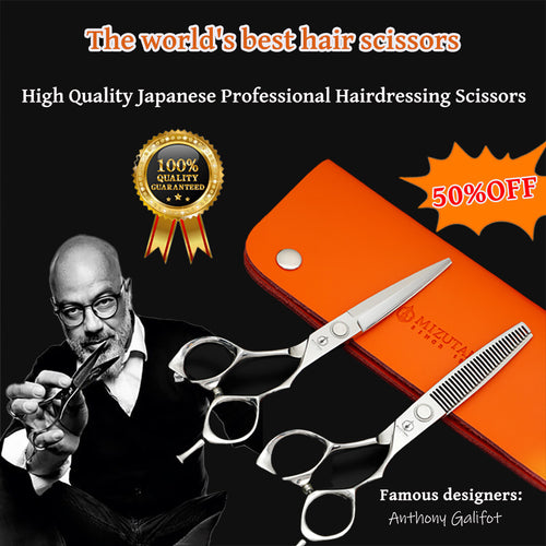 ✨High Quality Japanese Professional Hairdressing Scissors ✂️