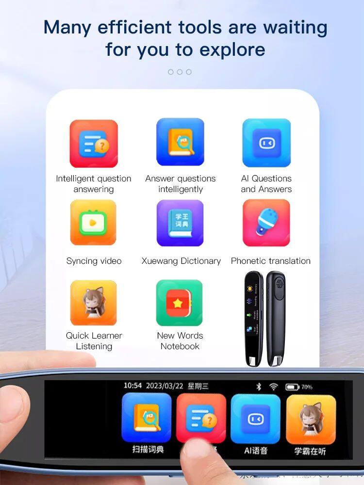 Multifunctional translation scanning reading pen (195 national languages)